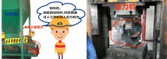 耐材企業看過來：稱重布料/容積布料/稱料機，我們不一樣